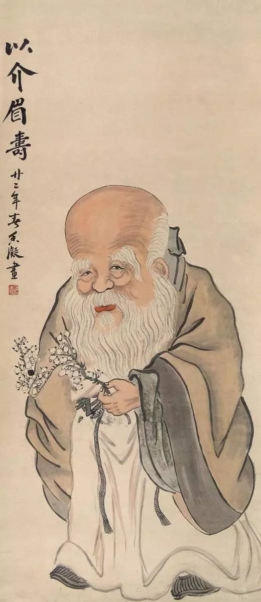 何香凝字畫作品欣賞
