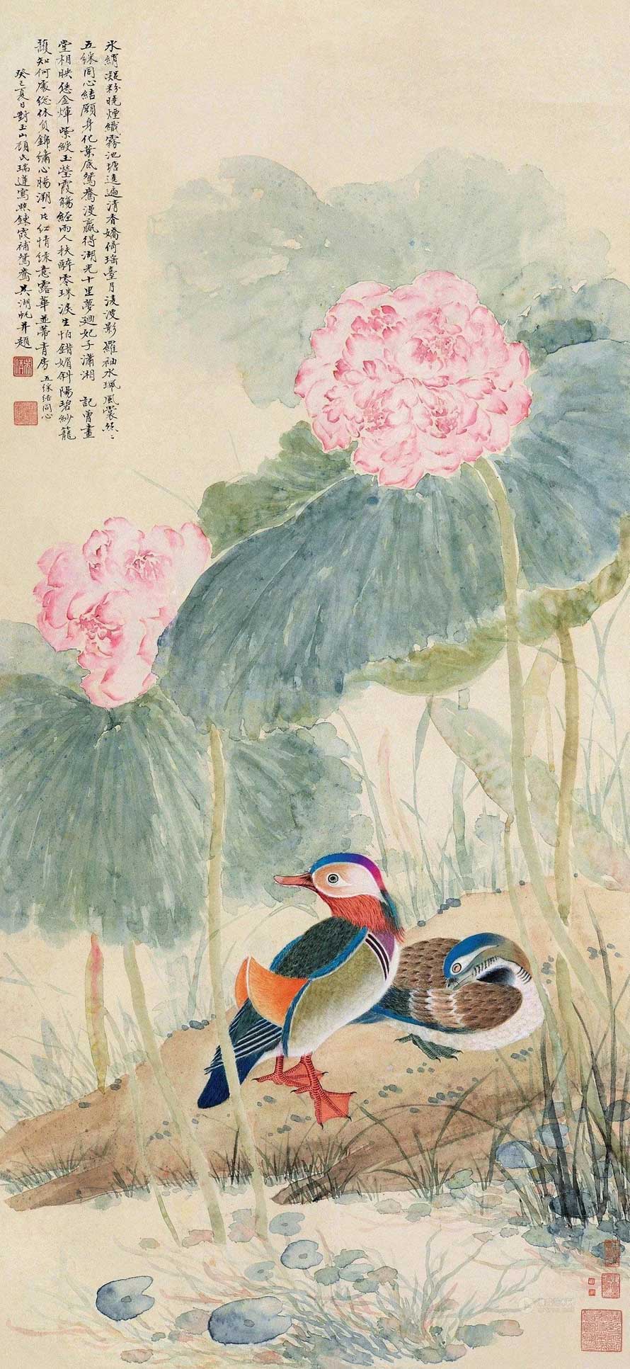 吳湖帆簡介