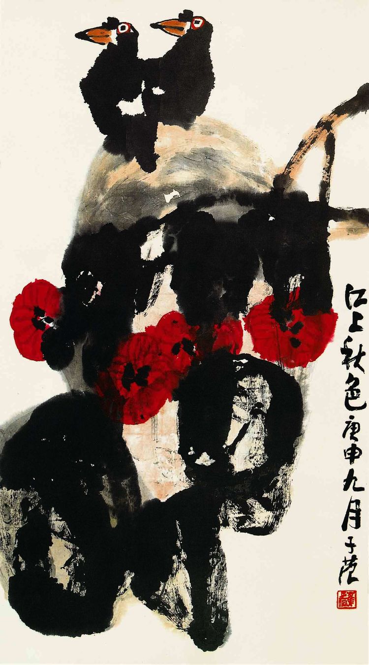 大寫意花鳥畫家崔子范藝術歷程(圖2)