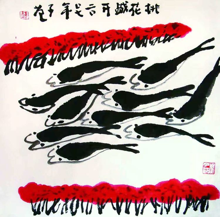 大寫意花鳥畫家崔子范藝術歷程(圖6)