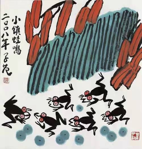 大寫意花鳥畫家崔子范藝術歷程(圖7)