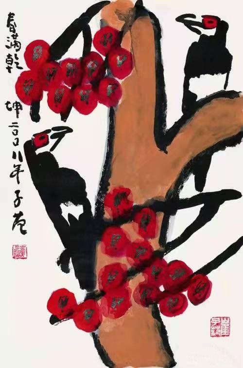 大寫意花鳥畫家崔子范藝術歷程(圖12)