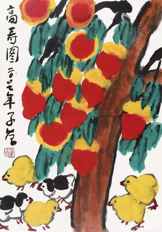 大寫意花鳥畫家崔子范藝術歷程(圖13)