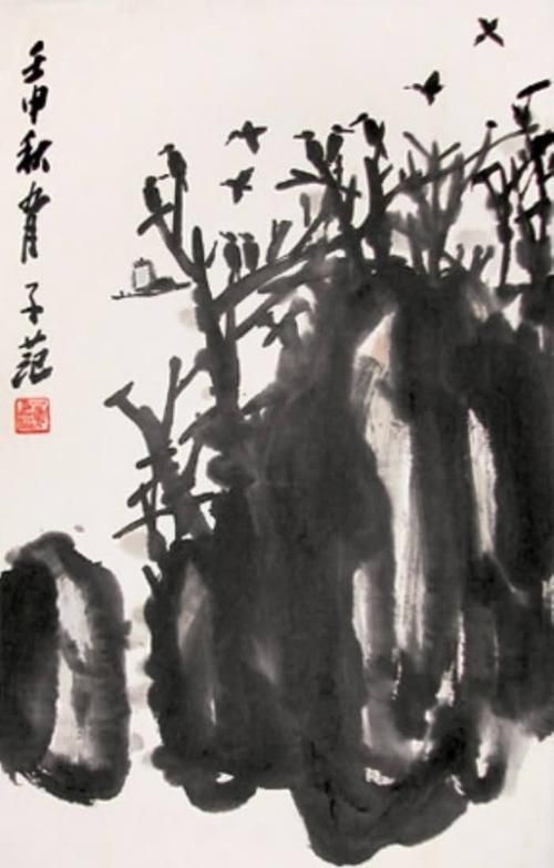 大寫意花鳥畫家崔子范藝術歷程(圖16)