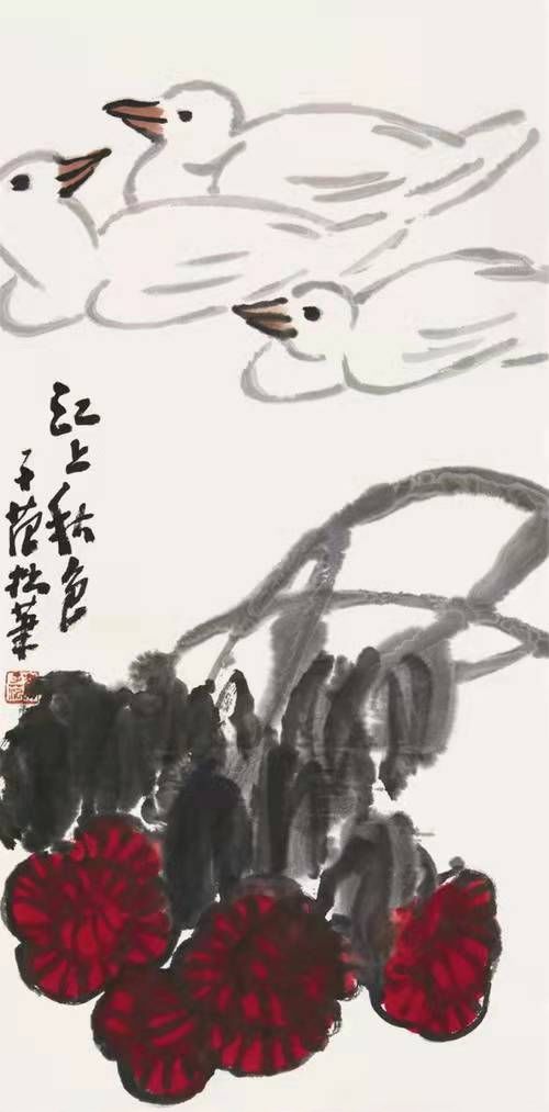 大寫意花鳥畫家崔子范藝術歷程(圖19)
