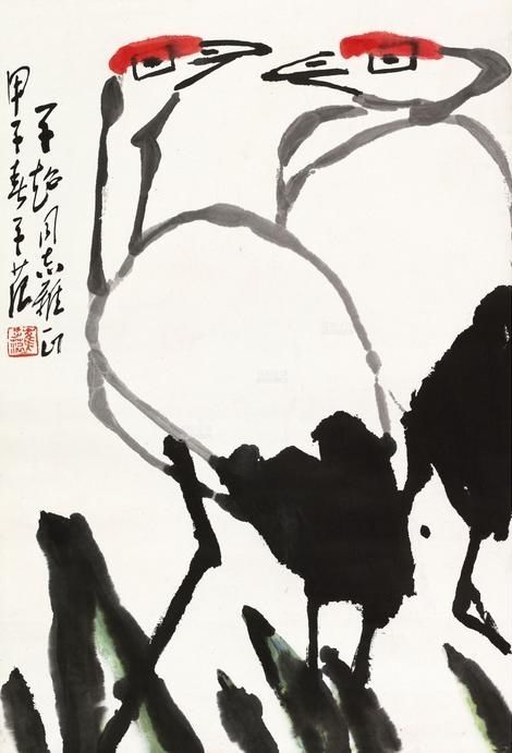大寫意花鳥畫家崔子范藝術歷程(圖23)