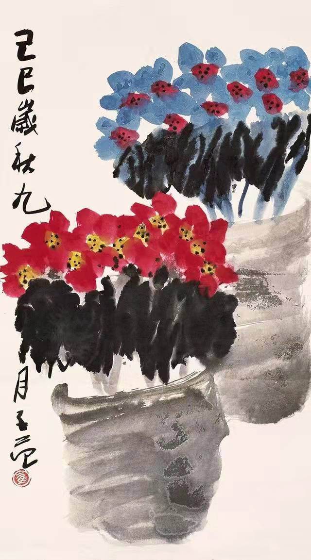大寫意花鳥畫家崔子范藝術歷程(圖27)