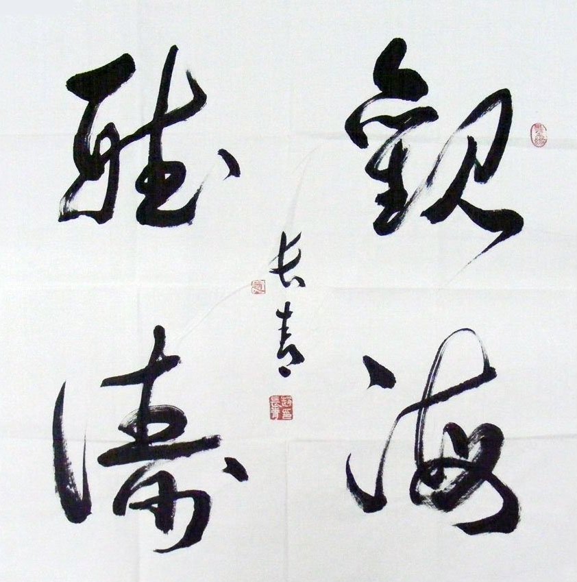 20110222101240186.jpg