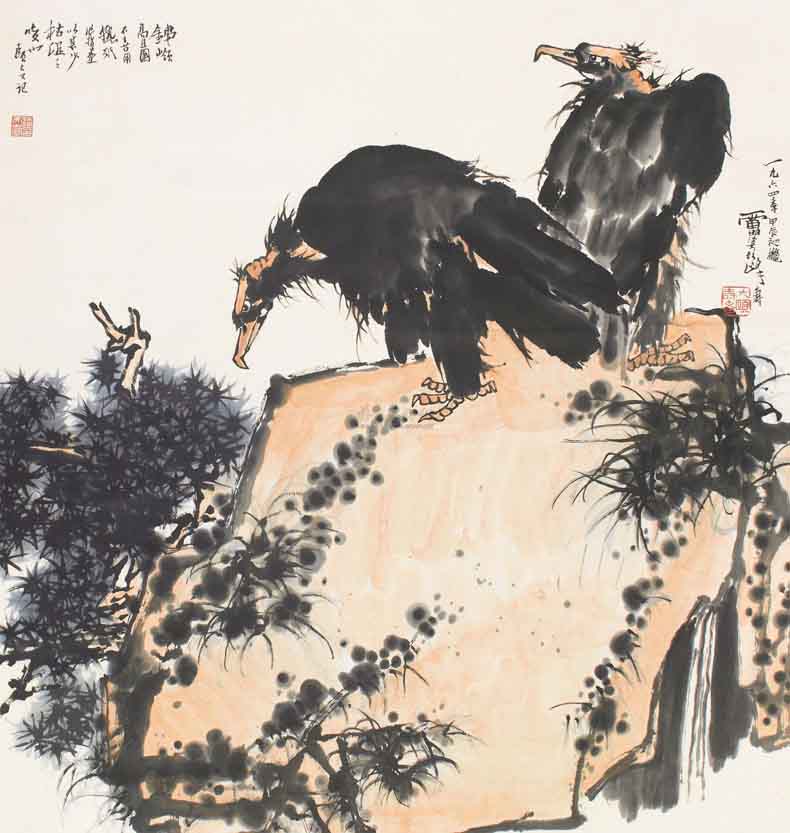 潘天壽字畫拍賣最貴的作品都有哪些?(圖7)