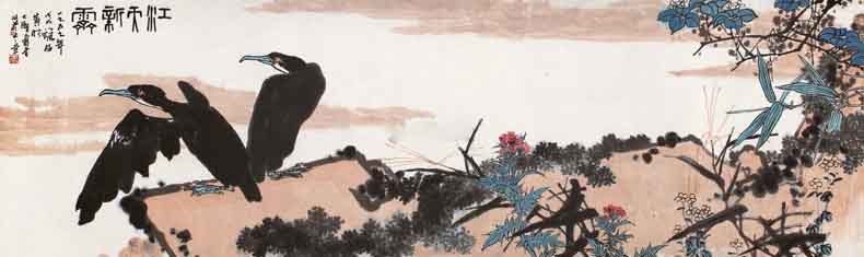 潘天壽字畫拍賣最貴的作品都有哪些?(圖8)