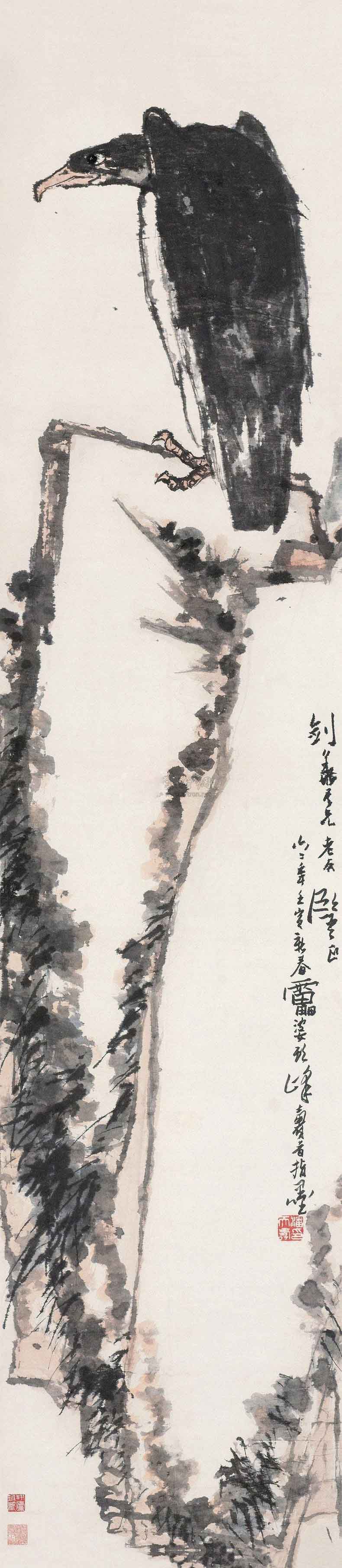 潘天壽字畫拍賣最貴的作品都有哪些?(圖14)