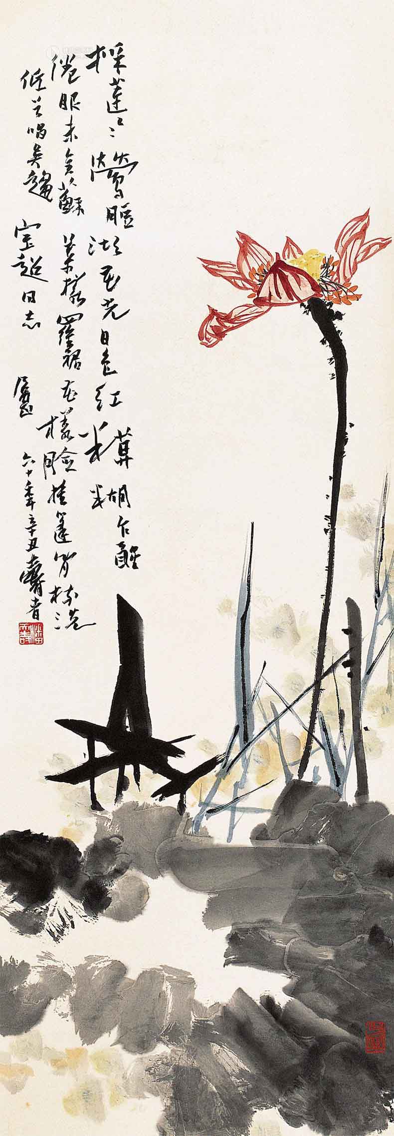 潘天壽字畫拍賣最貴的作品都有哪些?(圖16)