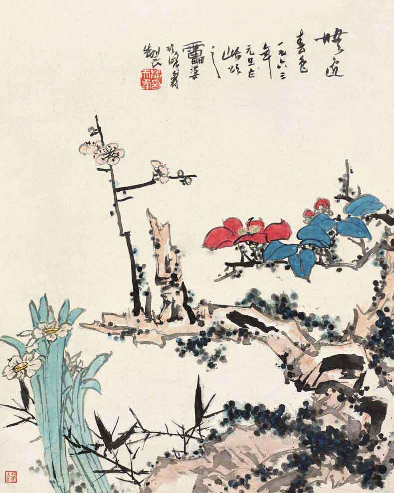 潘天壽字畫拍賣最貴的作品都有哪些?(圖19)