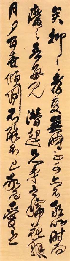 傅山書法作品真跡欣賞，傅山草書書法欣賞