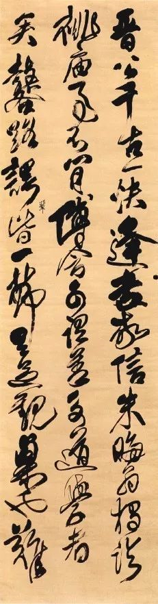 傅山書法作品真跡欣賞，傅山草書書法欣賞