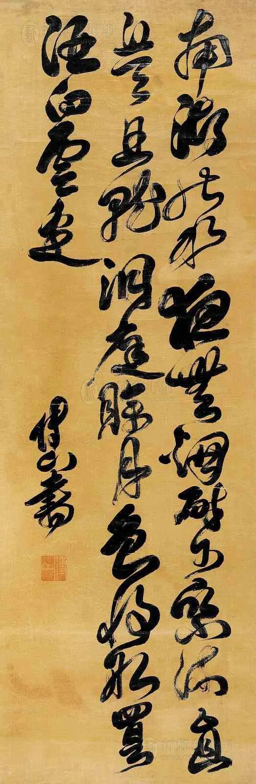 傅山書法作品真跡欣賞，傅山草書書法欣賞