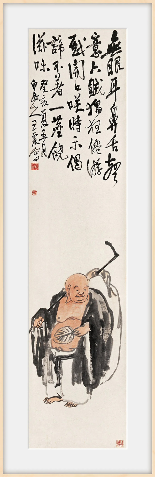 著名書畫家王一亭作品欣賞