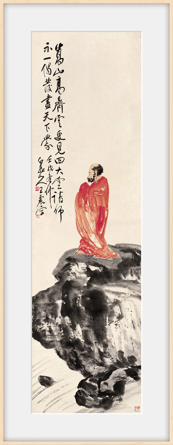 著名書畫家王一亭作品欣賞