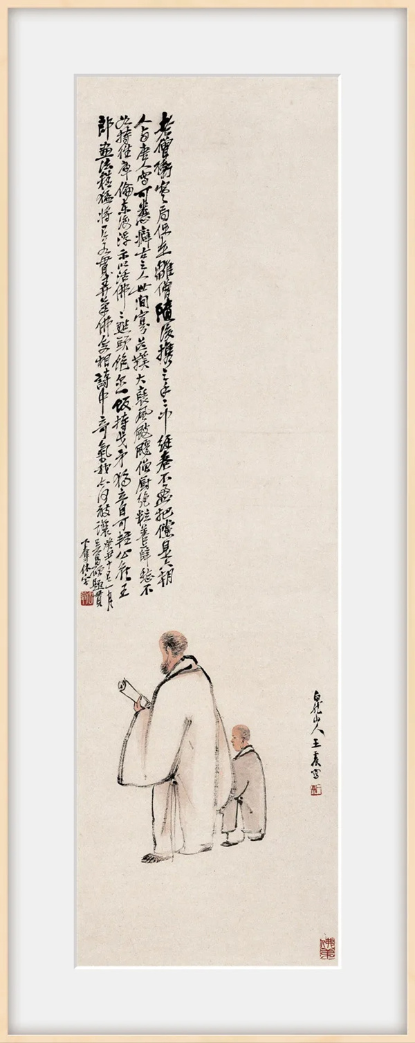 著名書畫家王一亭作品欣賞