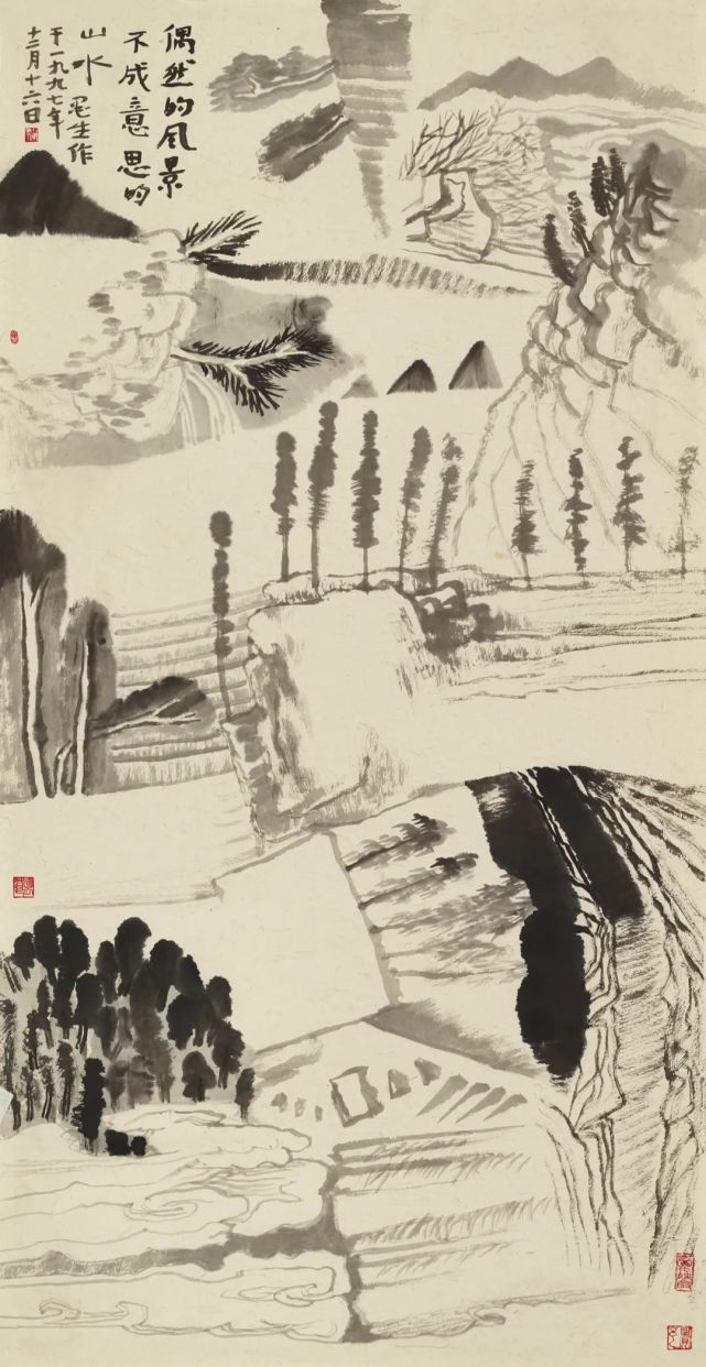 梅墨生書畫作品欣賞(圖2)