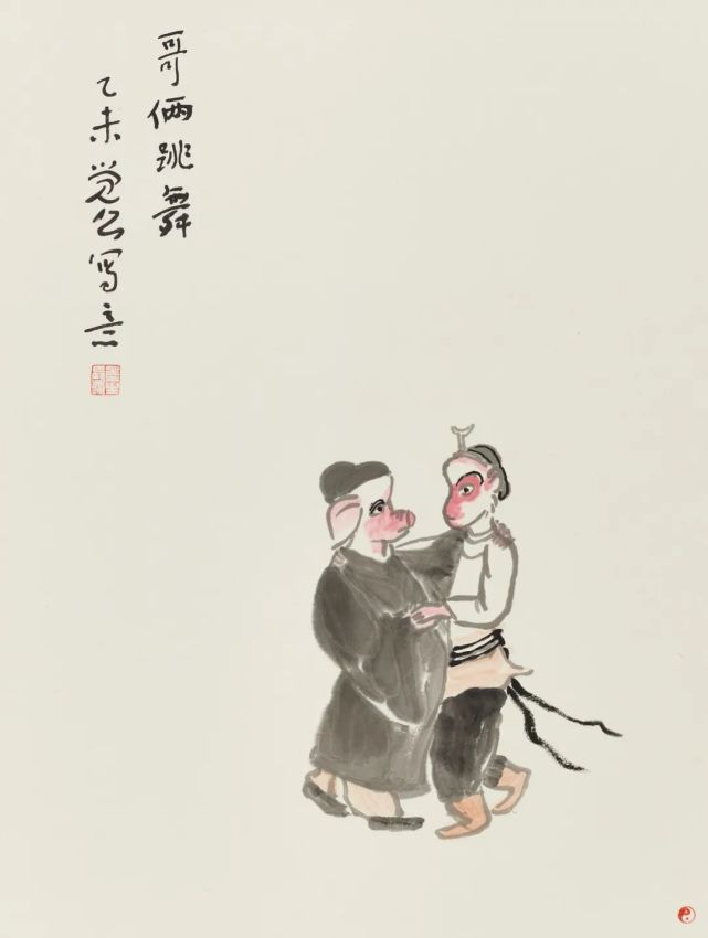梅墨生書畫作品欣賞(圖6)