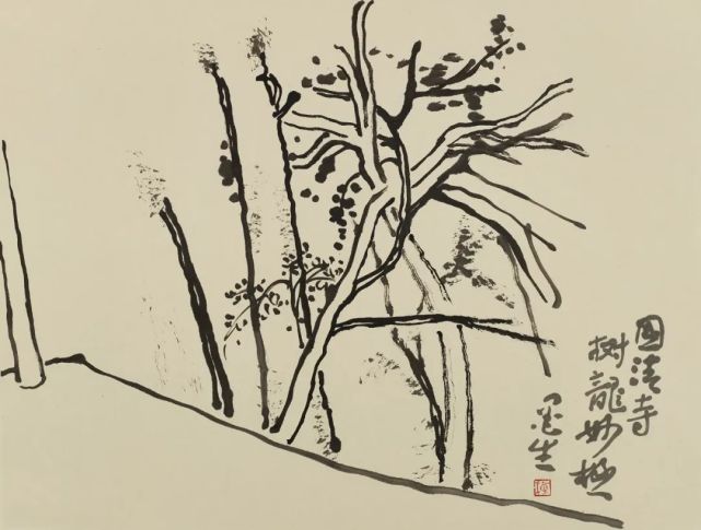 梅墨生書畫作品欣賞(圖12)