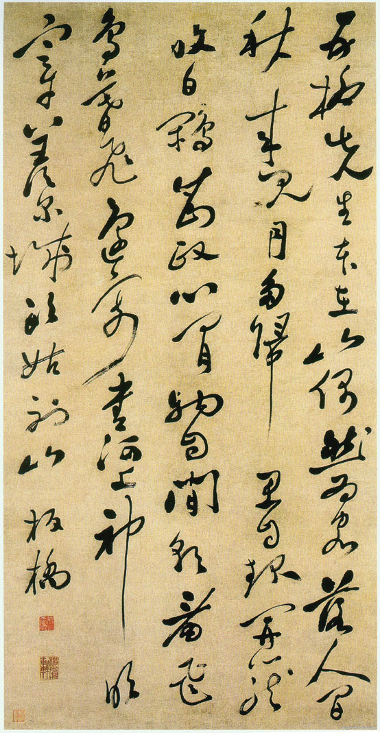 揚州八怪之一鄭板橋書法有哪些特點?