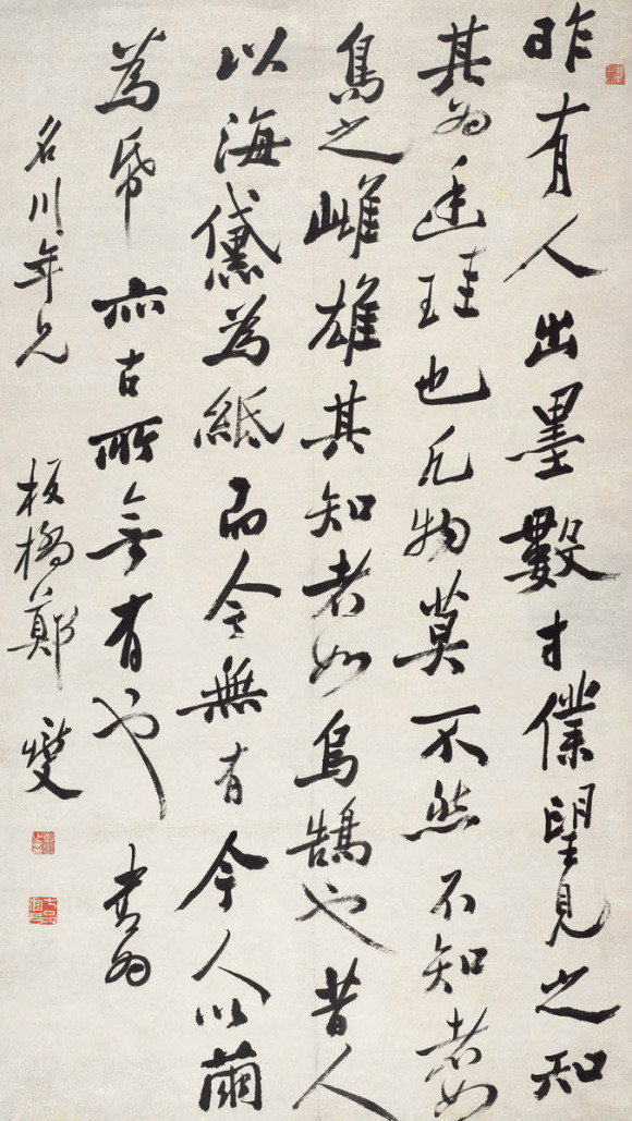 揚州八怪之一鄭板橋書法有哪些特點？