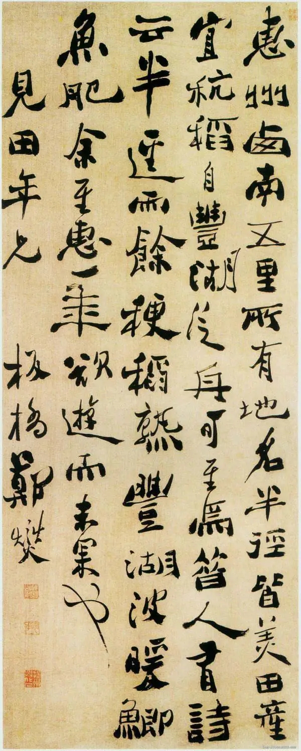 揚州八怪之一鄭板橋書法有哪些特點？