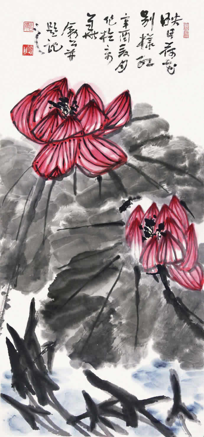 李苦禪國畫荷花作品圖片欣賞,李苦禪精品荷花圖