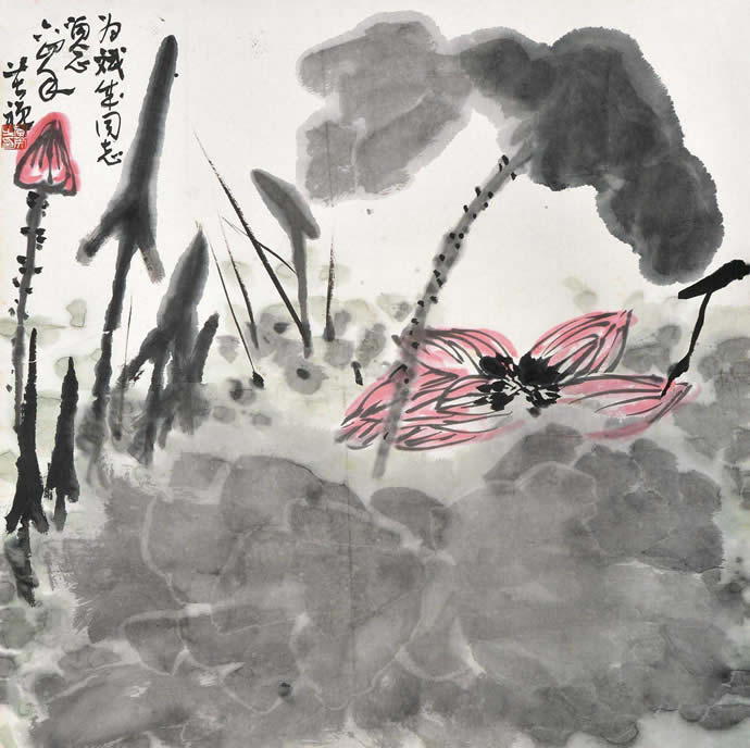 李苦禪國畫荷花作品圖片欣賞,李苦禪精品荷花圖