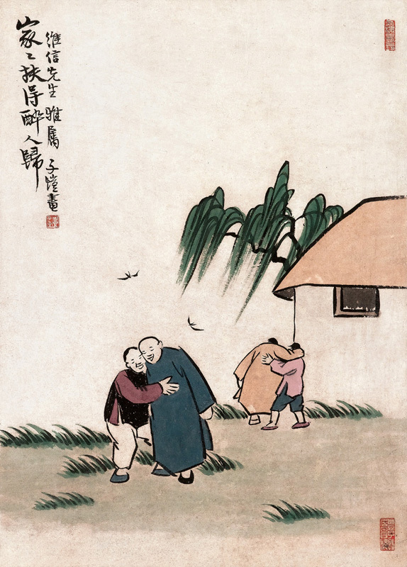 豐子愷最值得看的作品欣賞