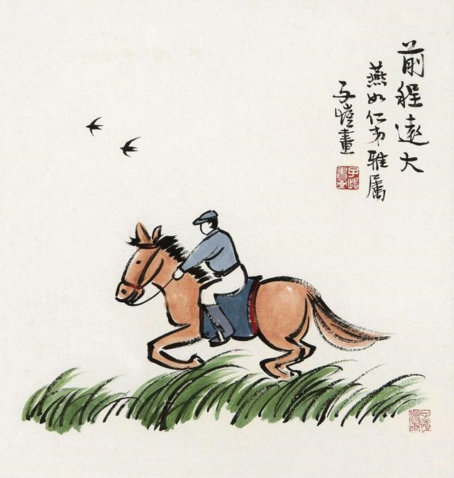 豐子愷最出名的作品，豐子愷漫畫欣賞