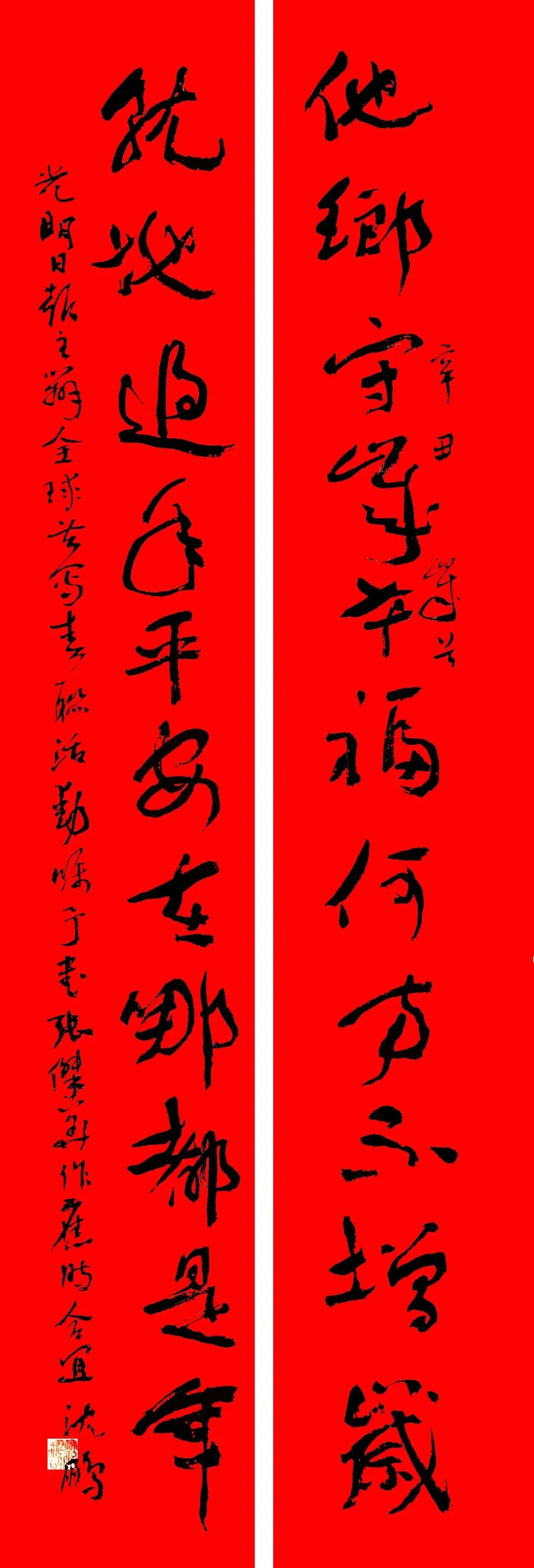 c92be62b66734d07805ec45438572f62.png