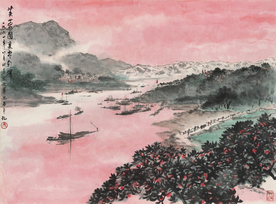 傅抱石書畫作品拍賣價格多少錢一平尺(圖5)