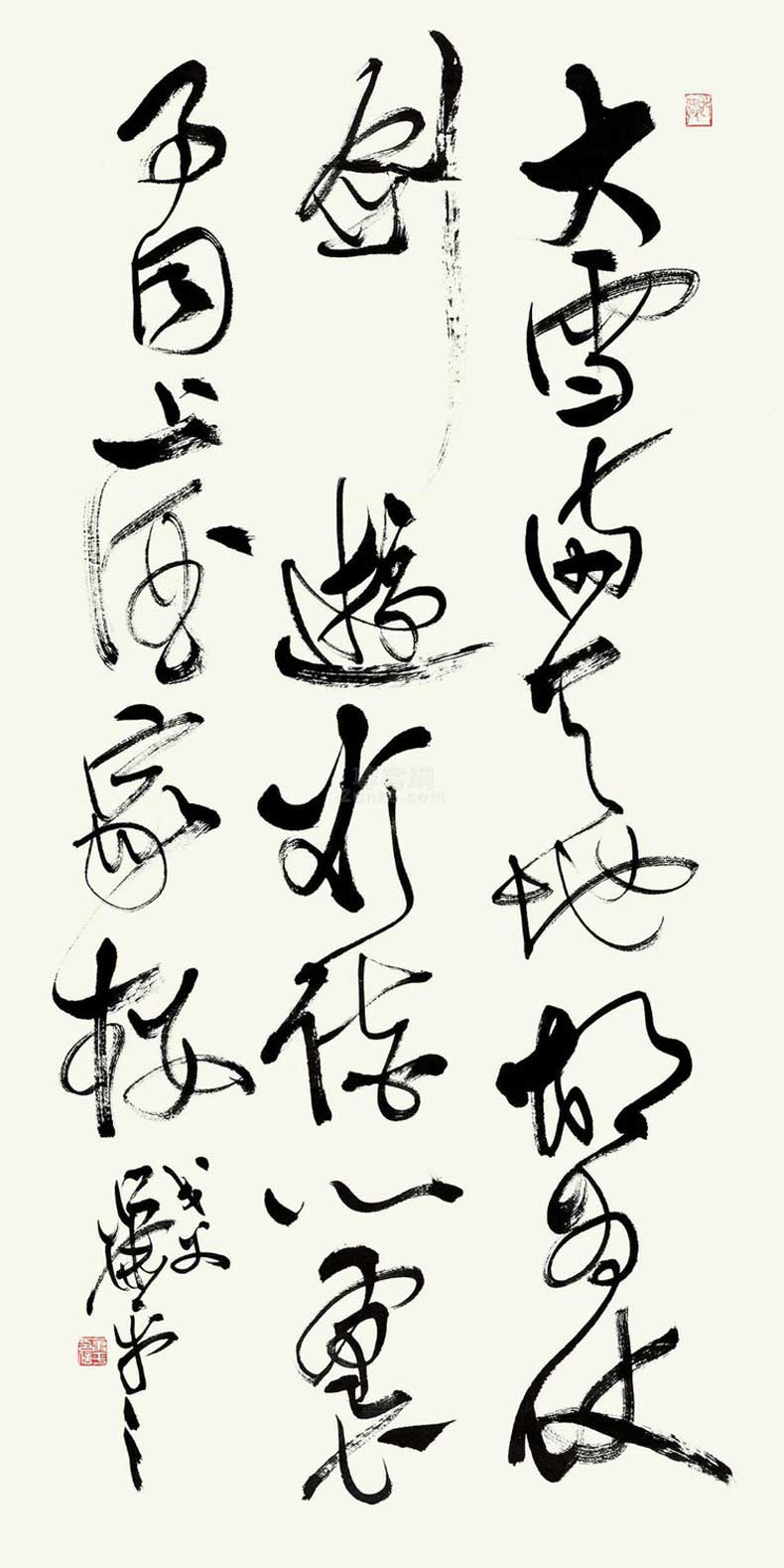 周汝昌書(shū)法作品欣賞(圖10) 周汝昌書(shū)法作品欣賞(圖10)