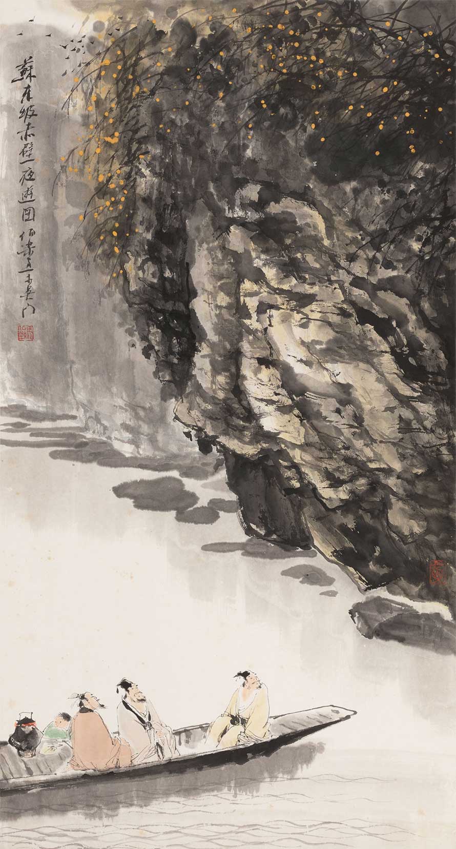 馬伯樂書畫作品欣賞 馬伯樂書畫作品欣賞