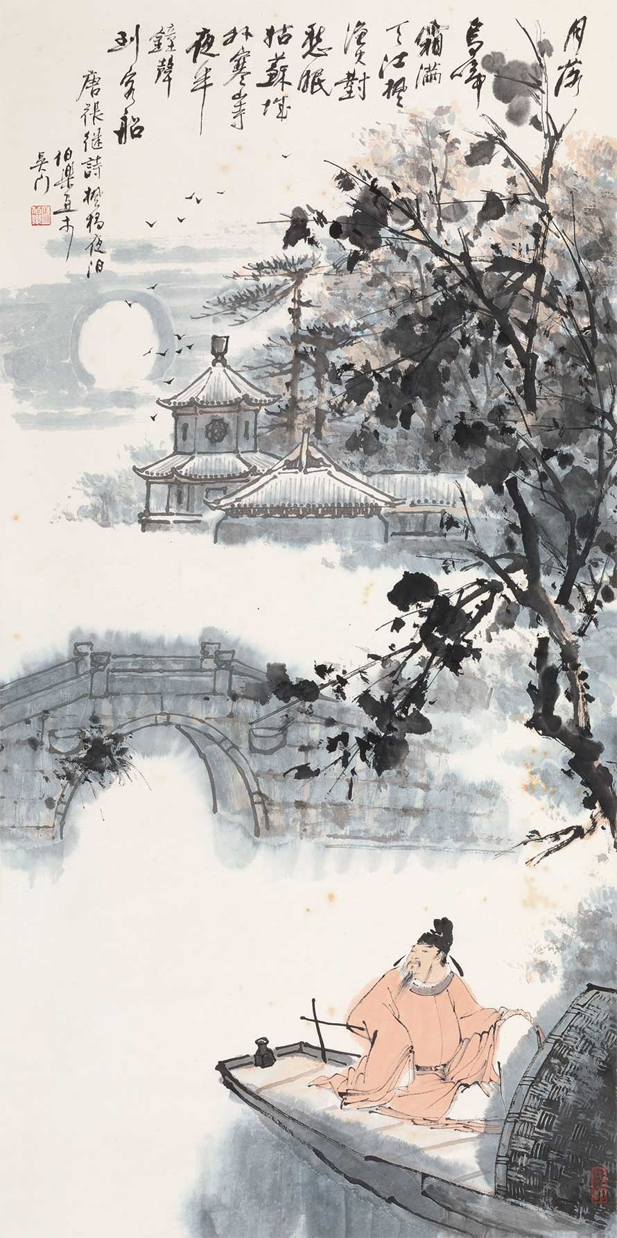 馬伯樂書畫作品欣賞