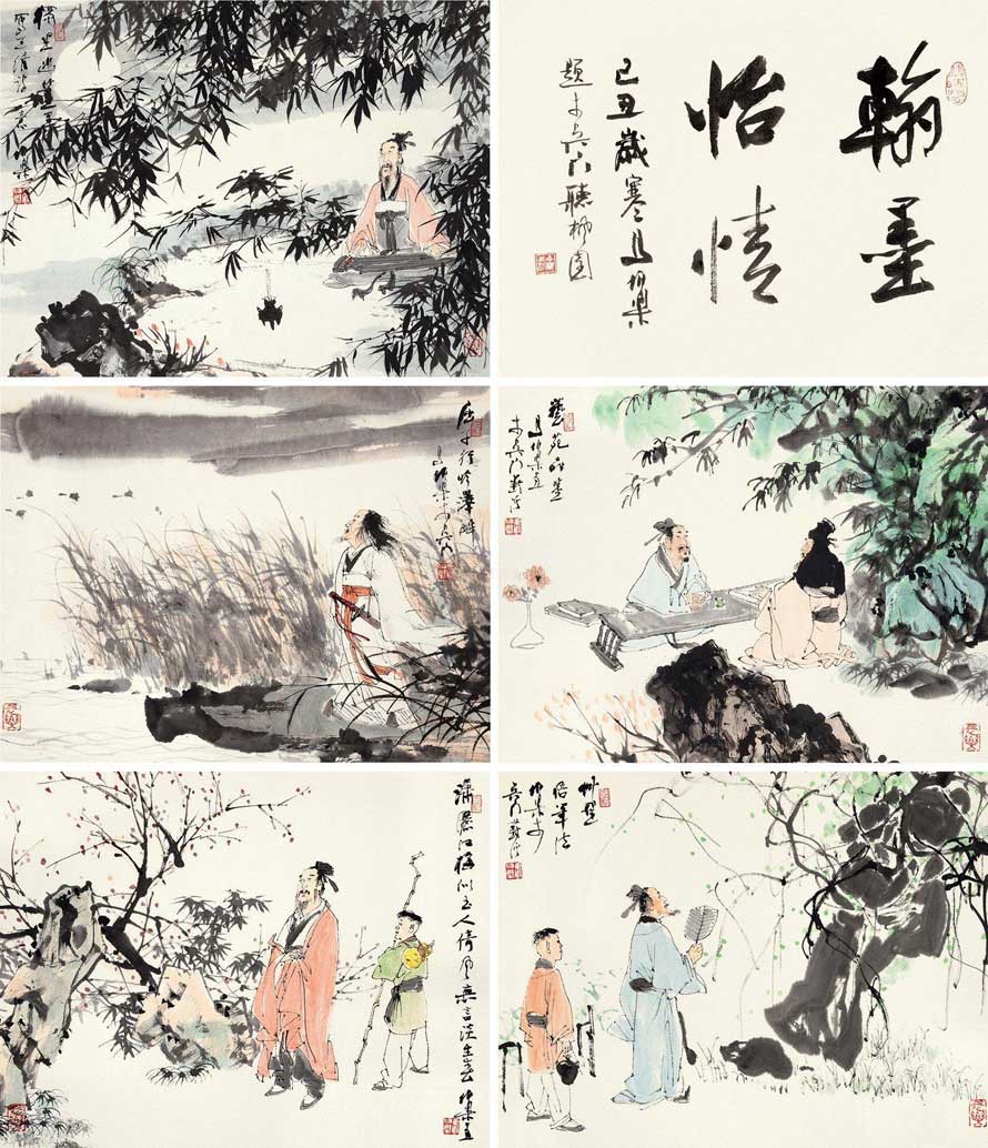 馬伯樂書畫作品欣賞