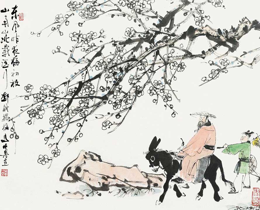 馬伯樂書畫作品欣賞