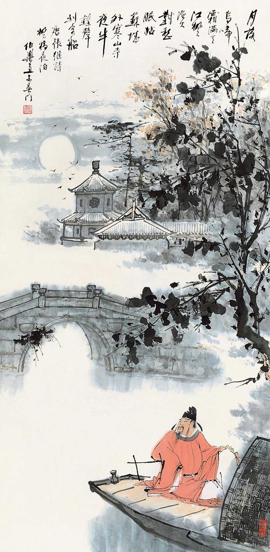 馬伯樂書畫作品欣賞