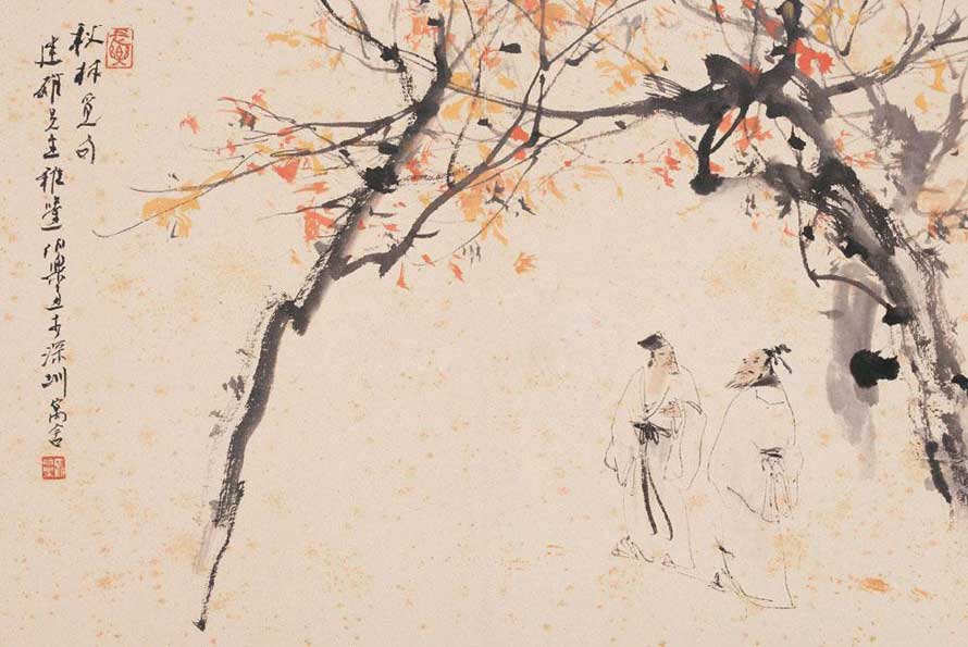 馬伯樂書畫作品欣賞