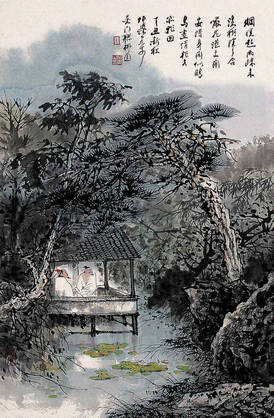 馬伯樂書畫作品欣賞
