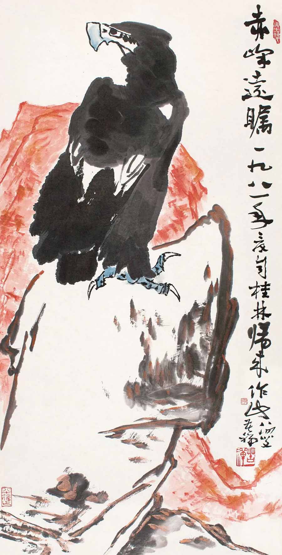 李苦禪筆下最貴的鷹都有哪些