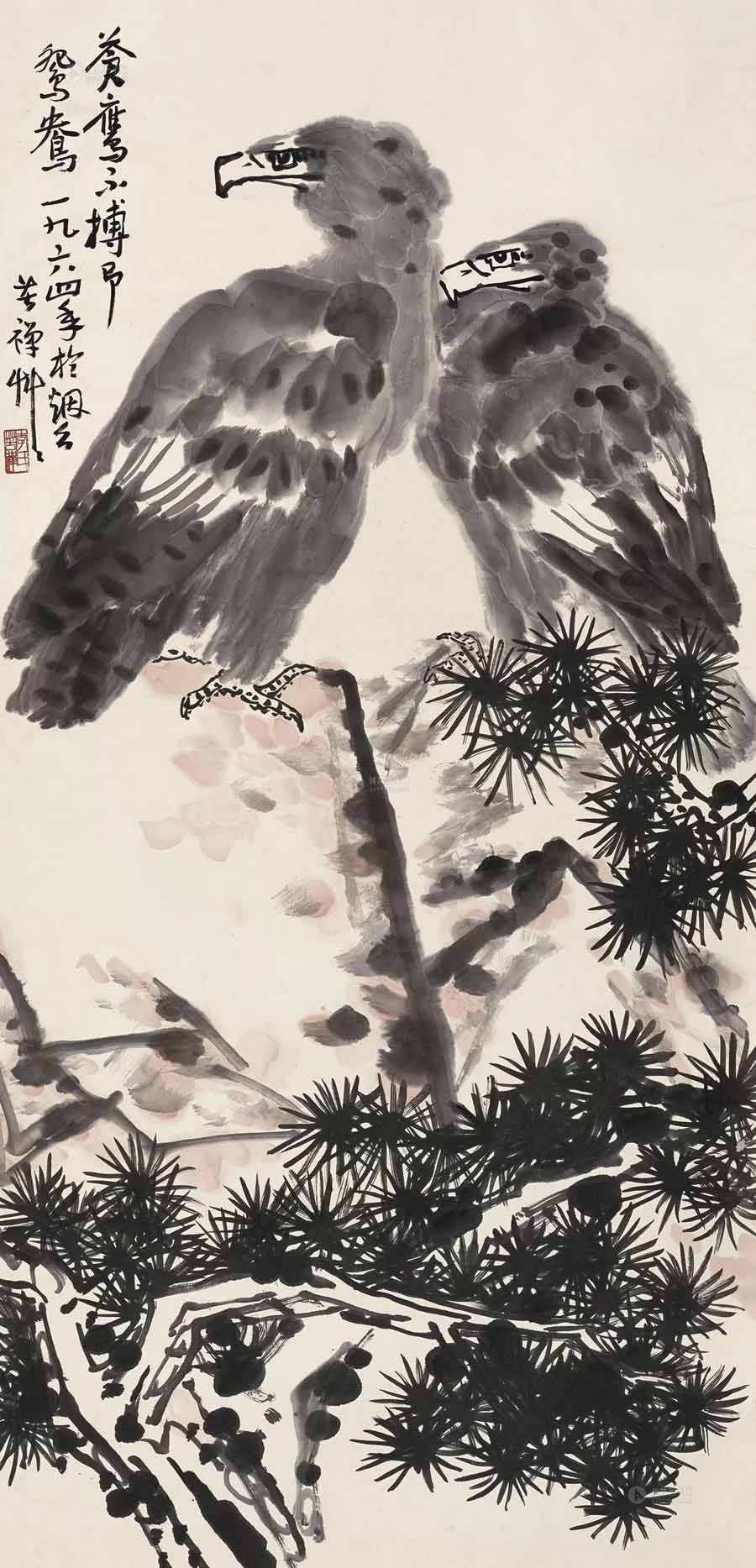 李苦禪筆下最貴的鷹都有哪些