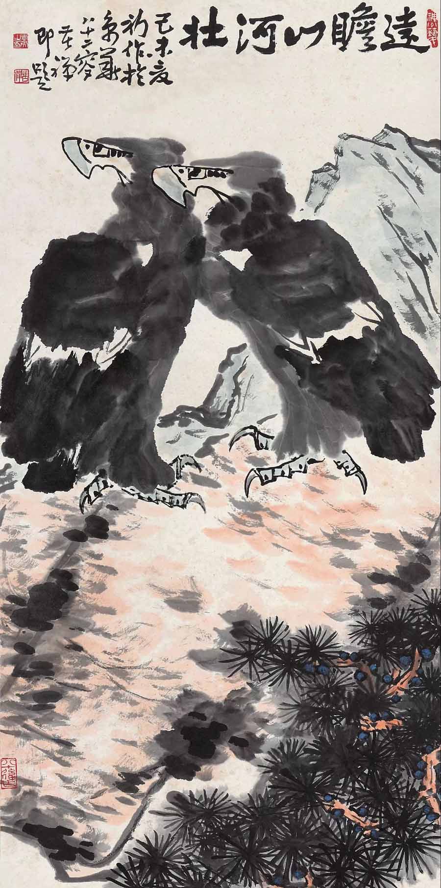 李苦禪筆下最貴的鷹都有哪些