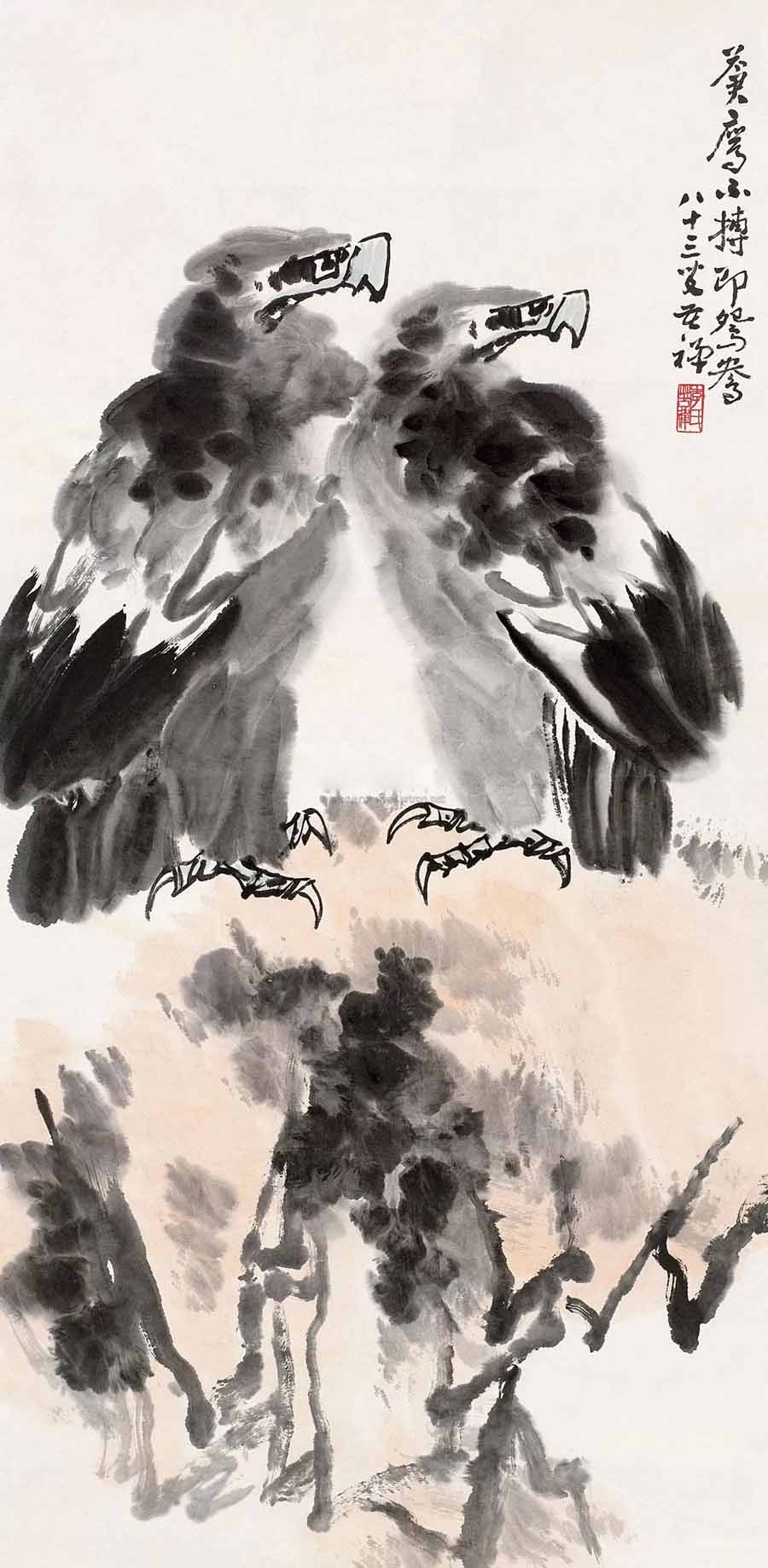 李苦禪筆下最貴的鷹都有哪些