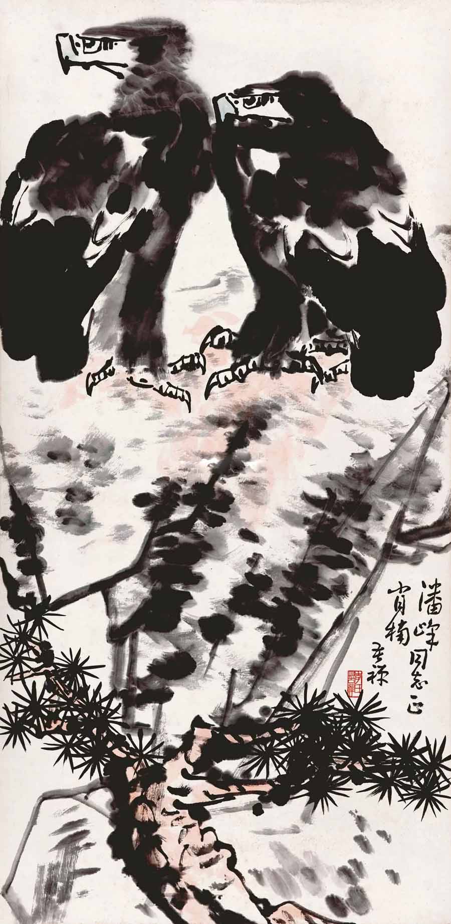 李苦禪筆下最貴的鷹都有哪些