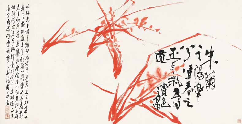 1976年作 朱蘭