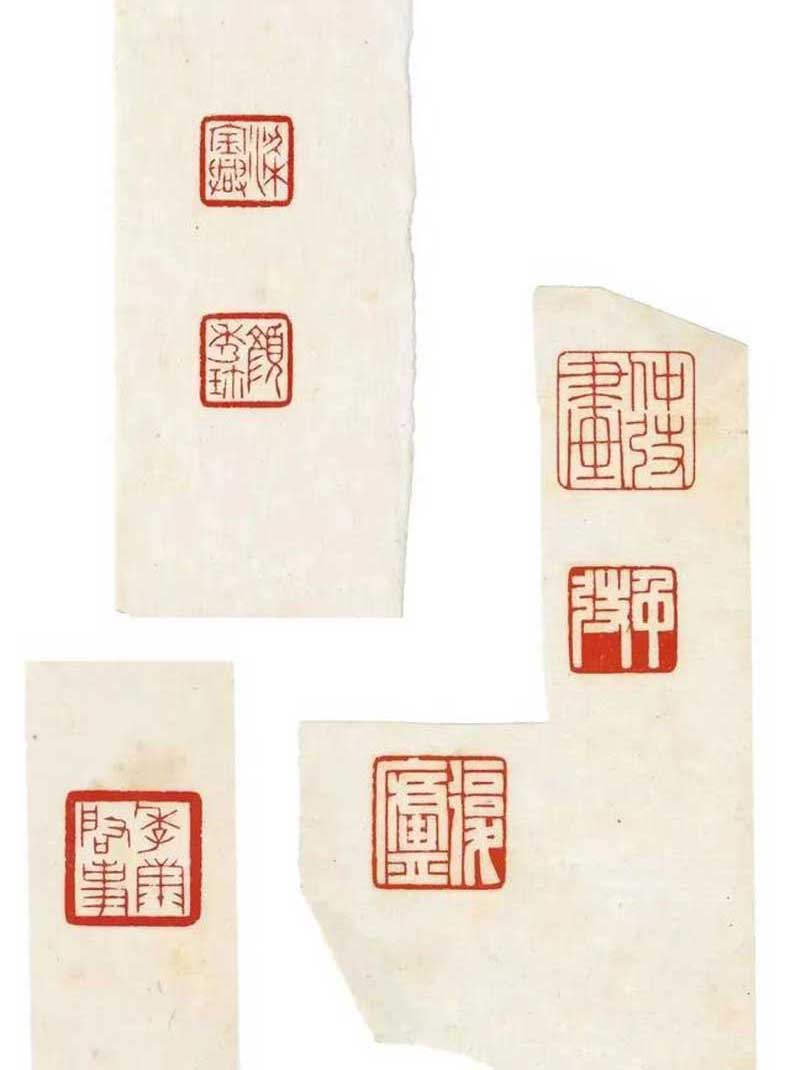 陳巨來篆刻作品欣賞
